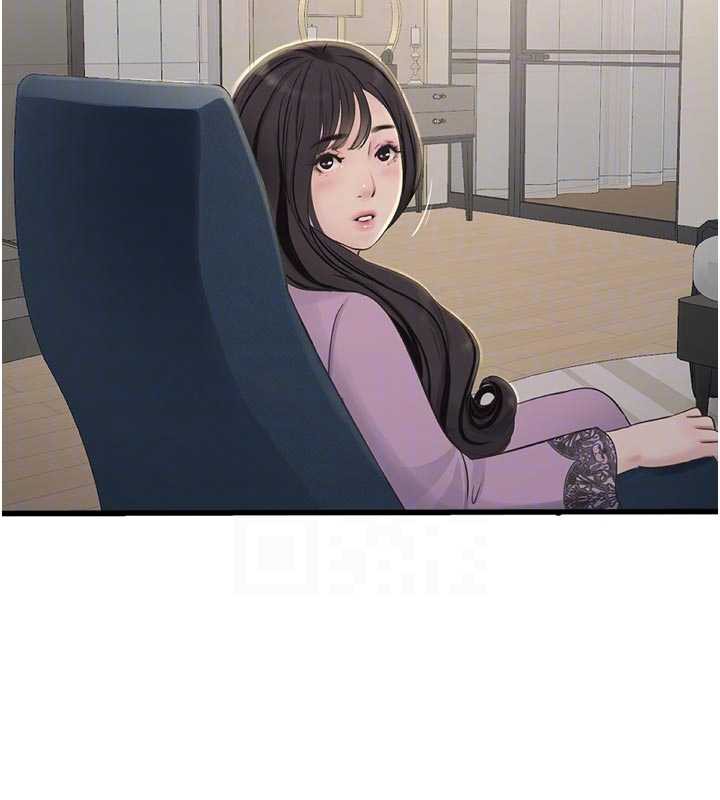 水电工日誌第113話-你想知道我有多齷齪嗎?