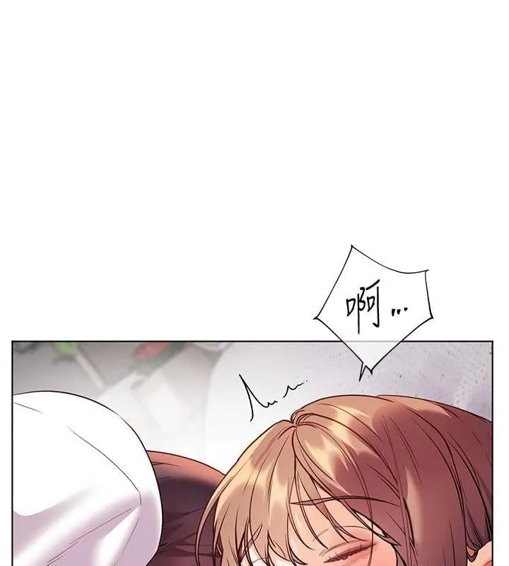 老师的亲密指导-第75話-解鎖新式蒙眼play - 图片 31