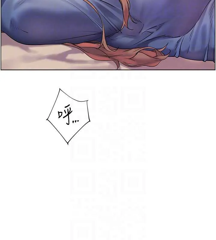 老师的亲密指导-第75話-解鎖新式蒙眼play - 图片 96