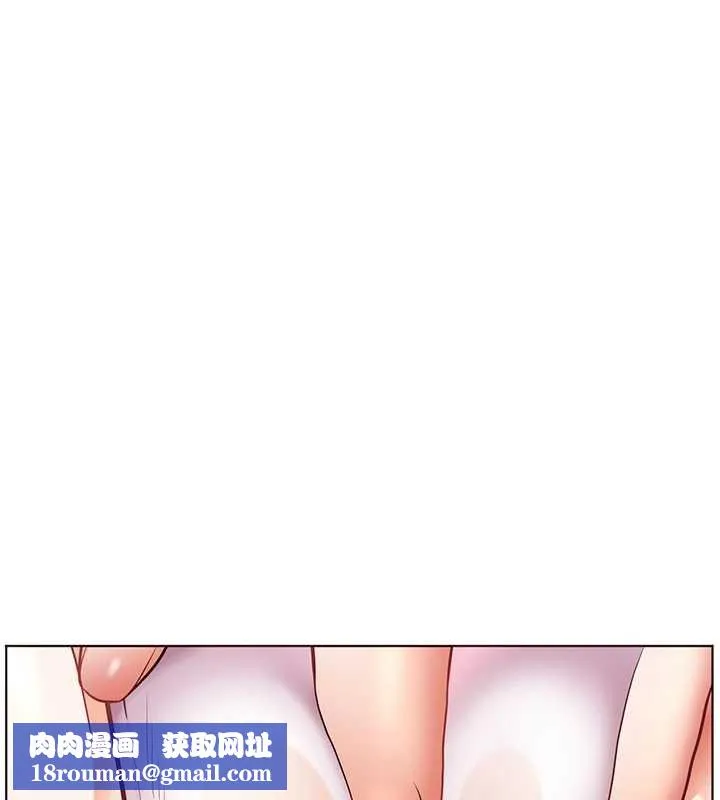 老师的亲密指导-第75話-解鎖新式蒙眼play - 图片 101
