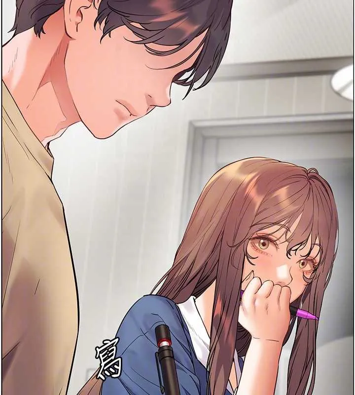 老师的亲密指导-第75話-解鎖新式蒙眼play - 图片 114