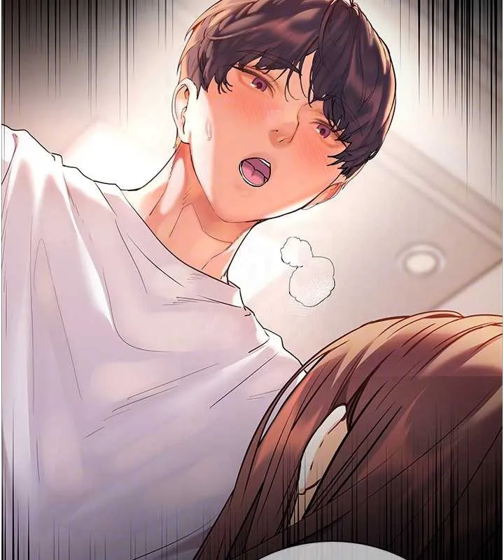 老师的亲密指导-第75話-解鎖新式蒙眼play - 图片 121