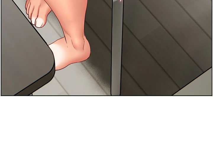 老師的親密指導第75話-解鎖新式蒙眼play