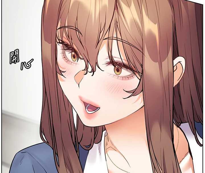 老师的亲密指导第75話-解鎖新式蒙眼play