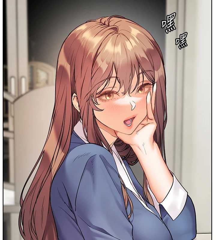 老師的親密指導第75話-解鎖新式蒙眼play