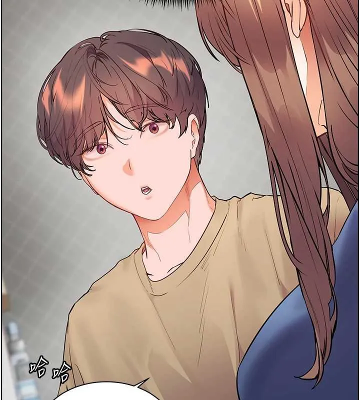 老师的亲密指导-第75話-解鎖新式蒙眼play - 图片 172