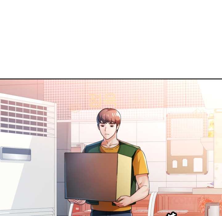 脱轨关系第80話