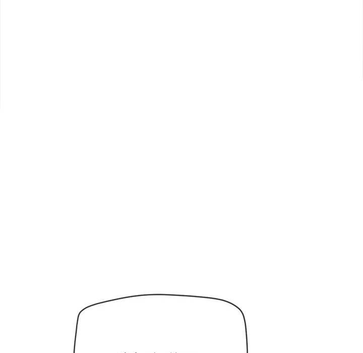 難纏小惡女第280話