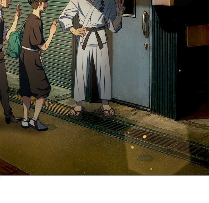 難纏小惡女第280話