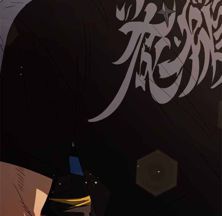 難纏小惡女第280話