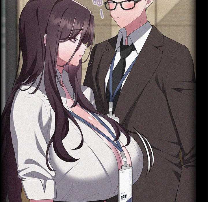 大企业里的小秘密第話