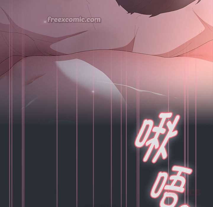 大企业里的小秘密第話