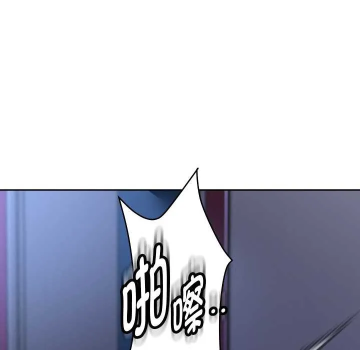 重生之长枪无敌-第82話 - 图片 25