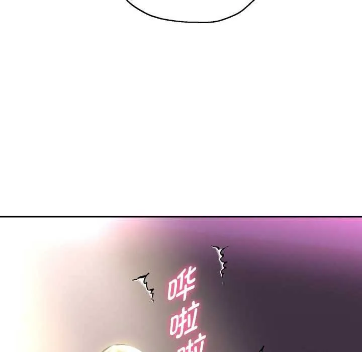 重生之长枪无敌-第82話 - 图片 43
