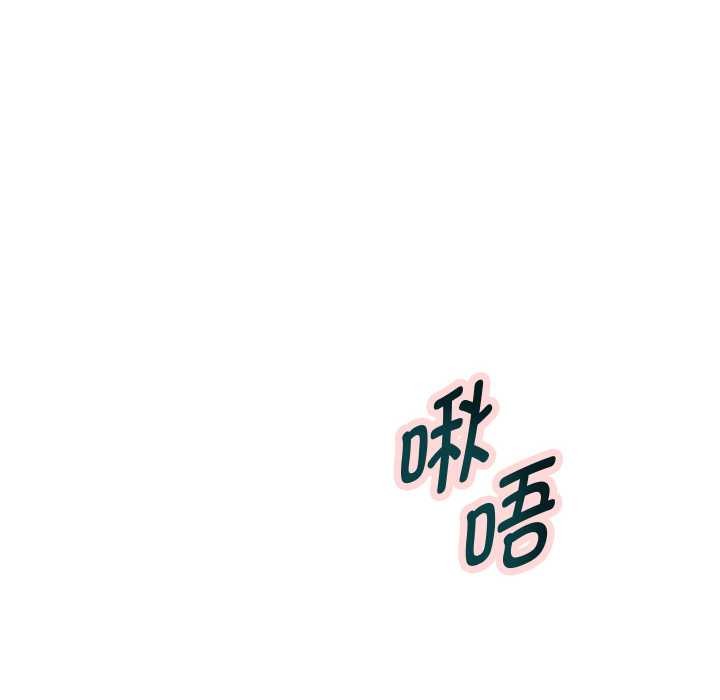 重生之长枪无敌第82話