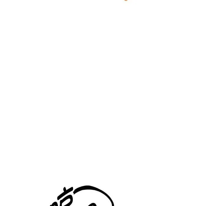 重生之长枪无敌第82話