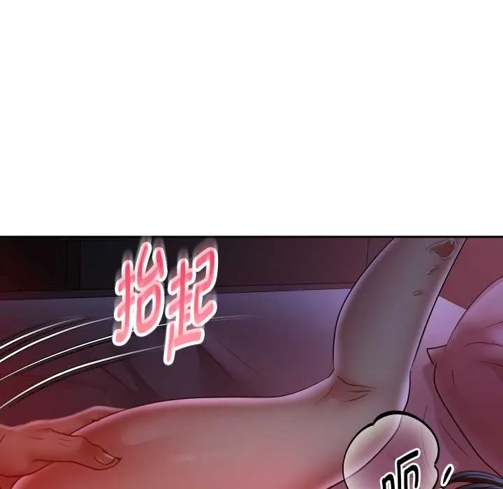 重生之长枪无敌-第82話 - 图片 113