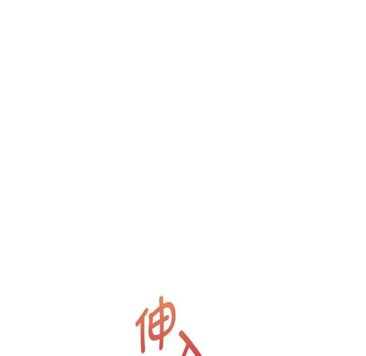 重生之长枪无敌第82話