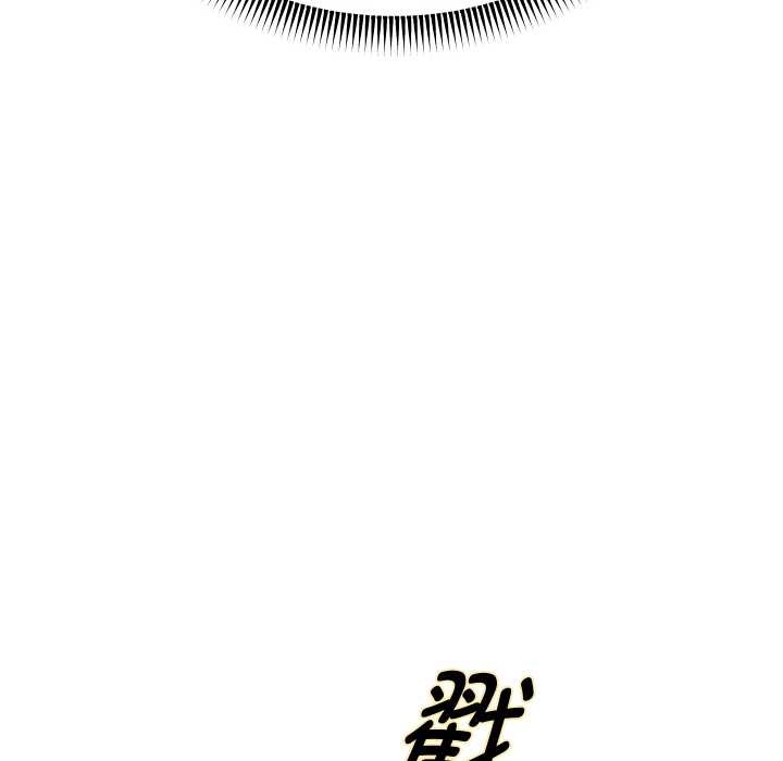 重生之长枪无敌第82話