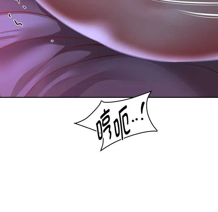 重生之长枪无敌-第82話 - 图片 130