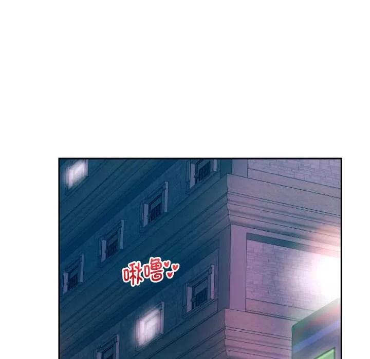 重生之长枪无敌-第82話 - 图片 143