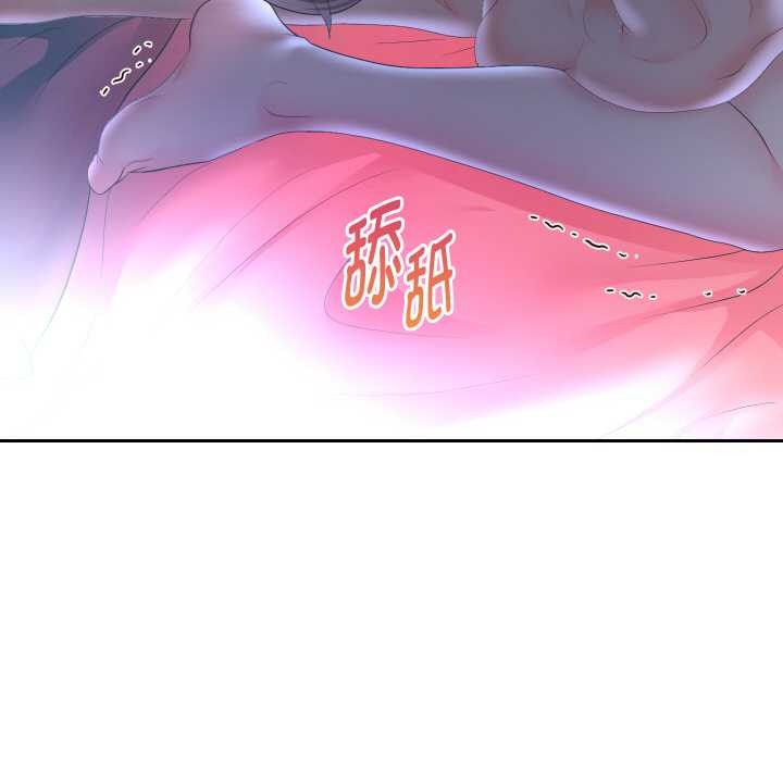 重生之长枪无敌第82話