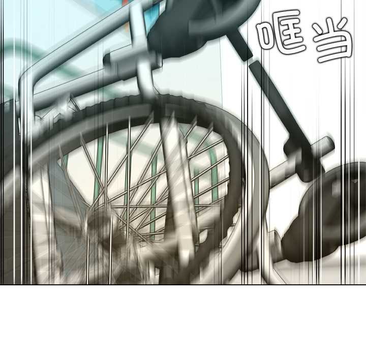 被幸運詛咒的人第18話