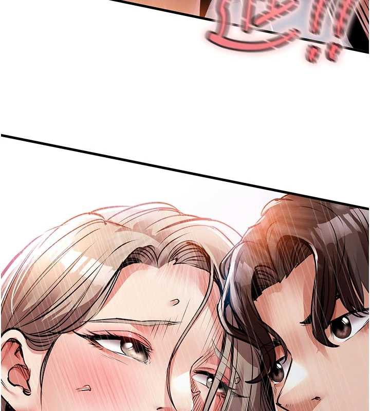 衣錦還鄉第22話-你老婆我玩得很爽