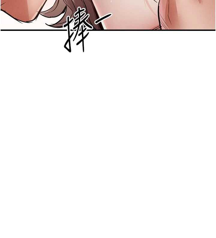 衣锦还乡第22話-你老婆我玩得很爽