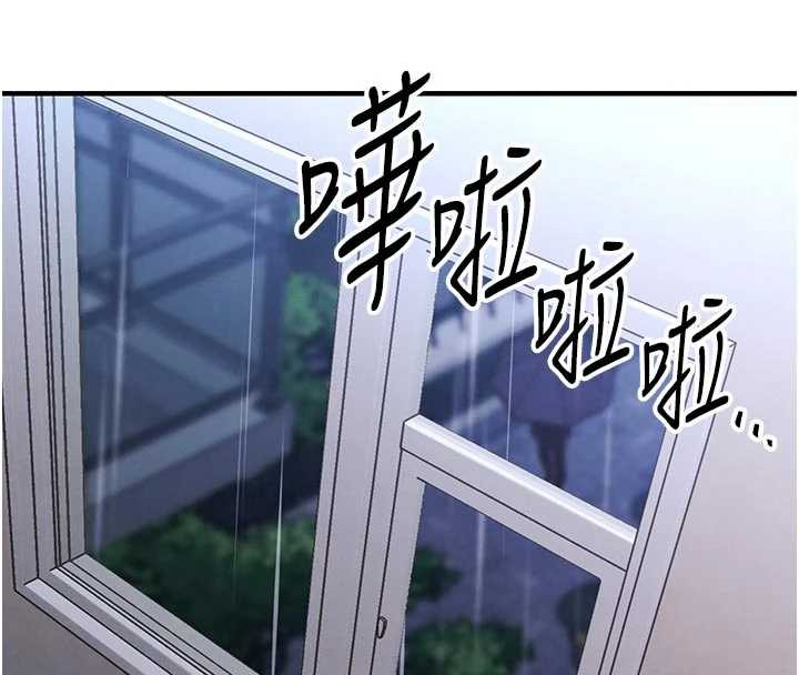 衣锦还乡第22話-你老婆我玩得很爽