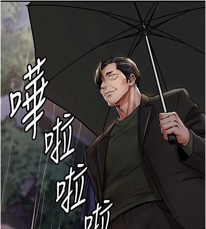 衣锦还乡第22話-你老婆我玩得很爽