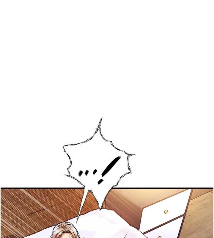 衣錦還鄉第22話-你老婆我玩得很爽