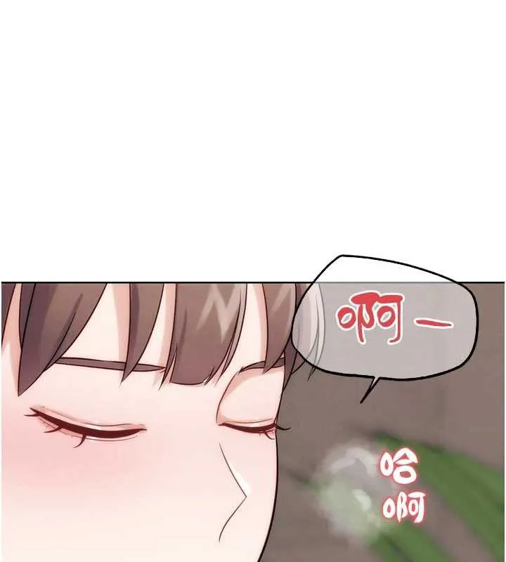G斗吧!真人肉搏王-第28話-請務必內射我! - 图片 25