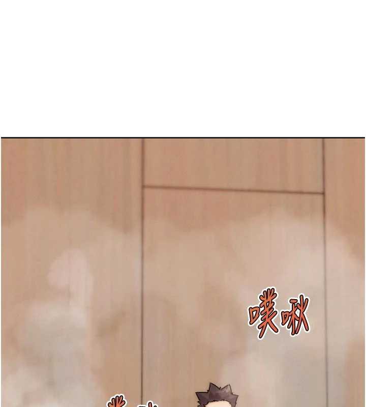 G斗吧!真人肉搏王第28話-請務必內射我!