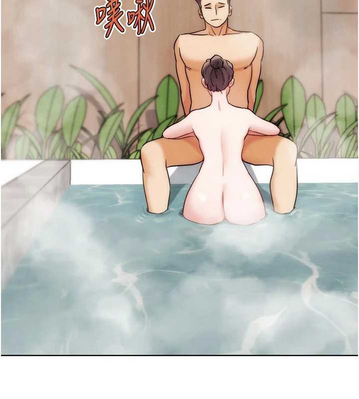 G斗吧!真人肉搏王第28話-請務必內射我!