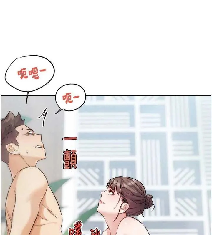 G斗吧!真人肉搏王-第28話-請務必內射我! - 图片 46