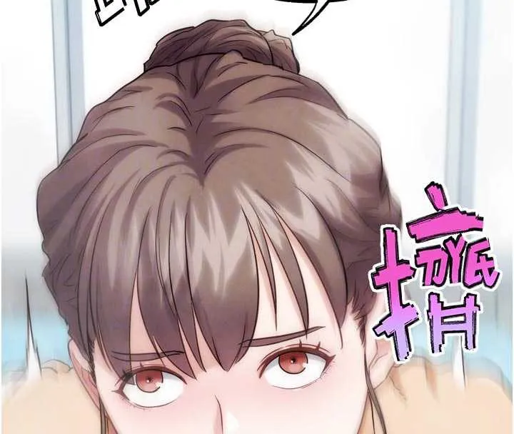 G鬥吧!真人肉搏王第28話-請務必內射我!