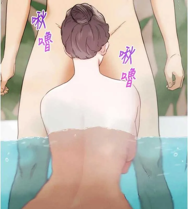 G斗吧!真人肉搏王-第28話-請務必內射我! - 图片 83