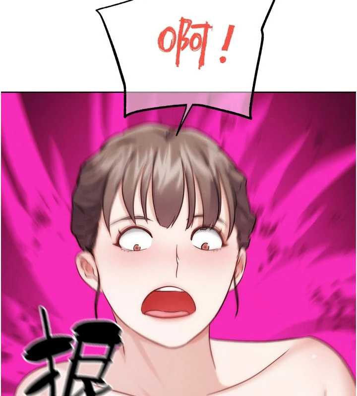 G斗吧!真人肉搏王第28話-請務必內射我!