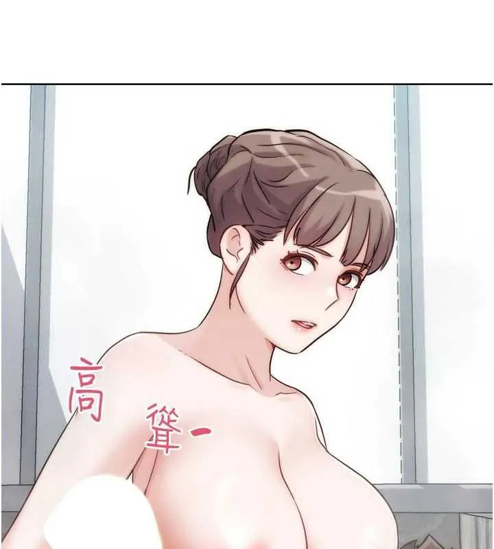 G鬥吧!真人肉搏王第28話-請務必內射我!