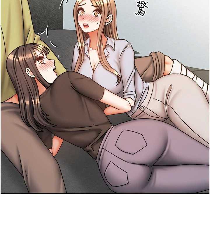 我家的女房客第39話-好東西都一起分享的三姐妹