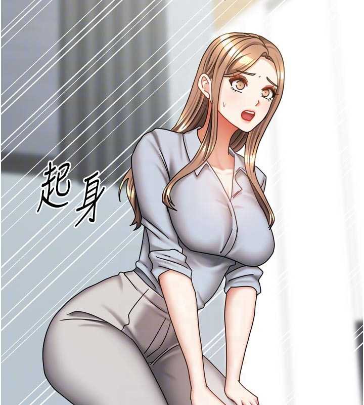 我家的女房客第39話-好東西都一起分享的三姐妹