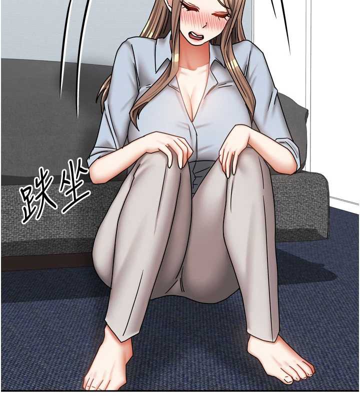 我家的女房客第39話-好東西都一起分享的三姐妹