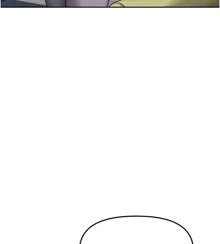 我家的女房客-第39話-好東西都一起分享的三姐妹 - 图片 53