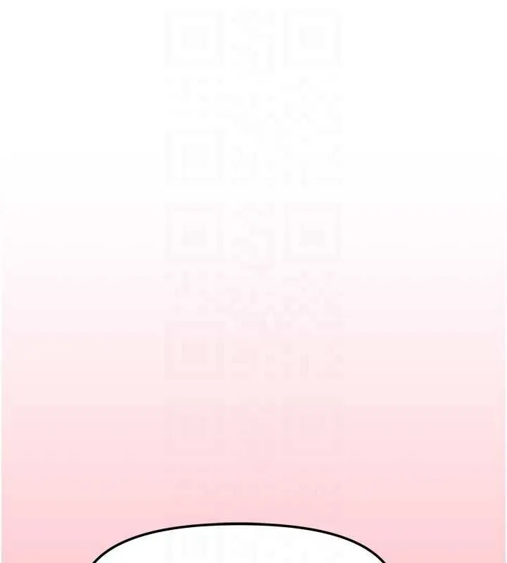 我家的女房客-第39話-好東西都一起分享的三姐妹 - 图片 62