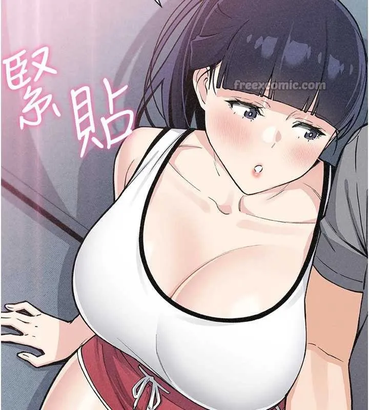 我的掌上明珠-第35話-被束縛在床上的爸爸 - 图片 30