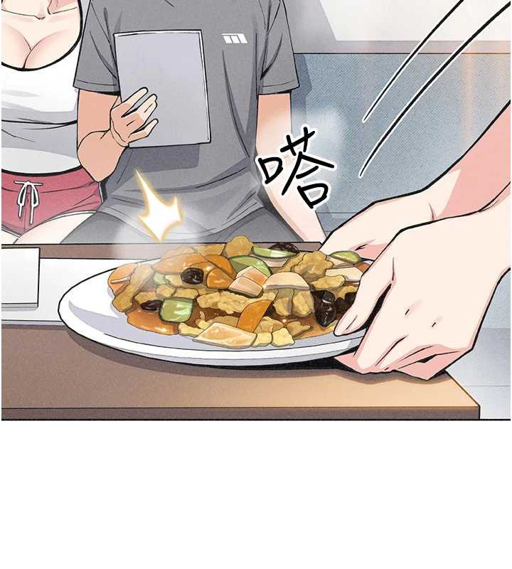 我的掌上明珠第35話-被束縛在床上的爸爸