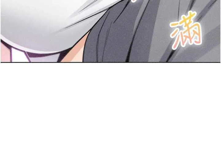 我的掌上明珠第35話-被束縛在床上的爸爸