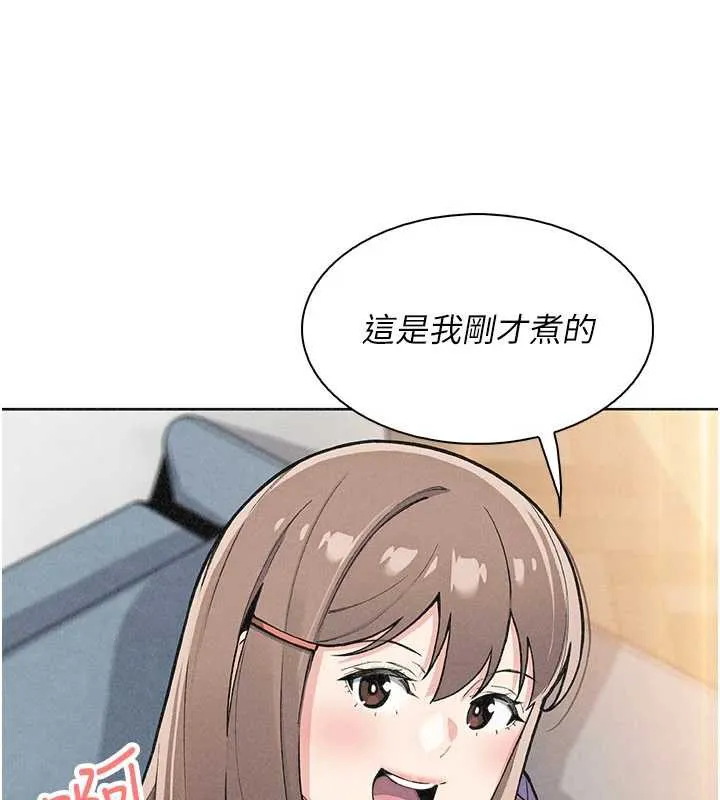 我的掌上明珠-第35話-被束縛在床上的爸爸 - 图片 48