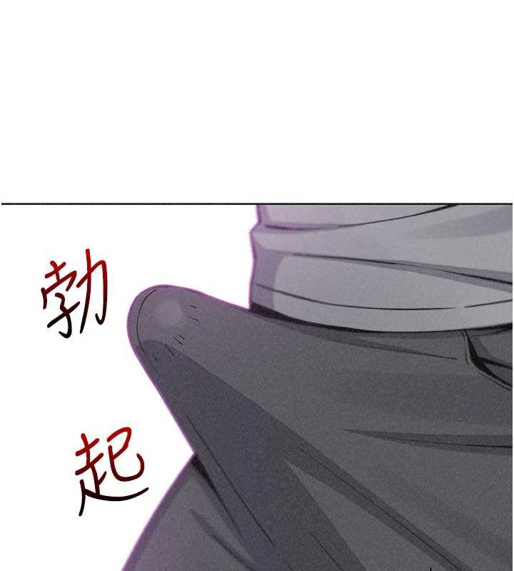 我的掌上明珠第35話-被束縛在床上的爸爸